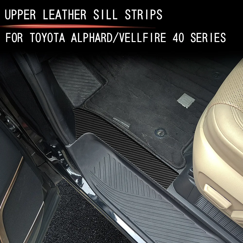 

Для Toyota Alphard 40 Series 2024 2025 дверная защита от ударов, багажник из искусственной кожи, устойчивый к грязи и царапинам аксессуар