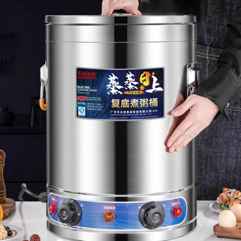 

Commercial Electric Soup Boiler Large Stainless Steel Cooking Pot for SoupNoodlesElectric StockpotRestaurant Kitchen Food Warmer