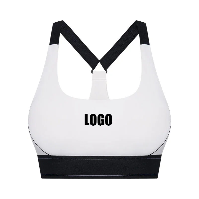 Customized LOGO women's new adjustable shoulder straps shockproof gathering running sports fitness cycling yoga vest