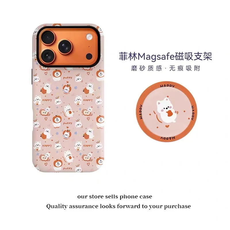 

Ins Pink West Highland Dog Phone Case for IPhone 17 16 Pro 15 14 13 12 11 Pro Max XR Cover with Magsafe Cute Stand Holder Cases