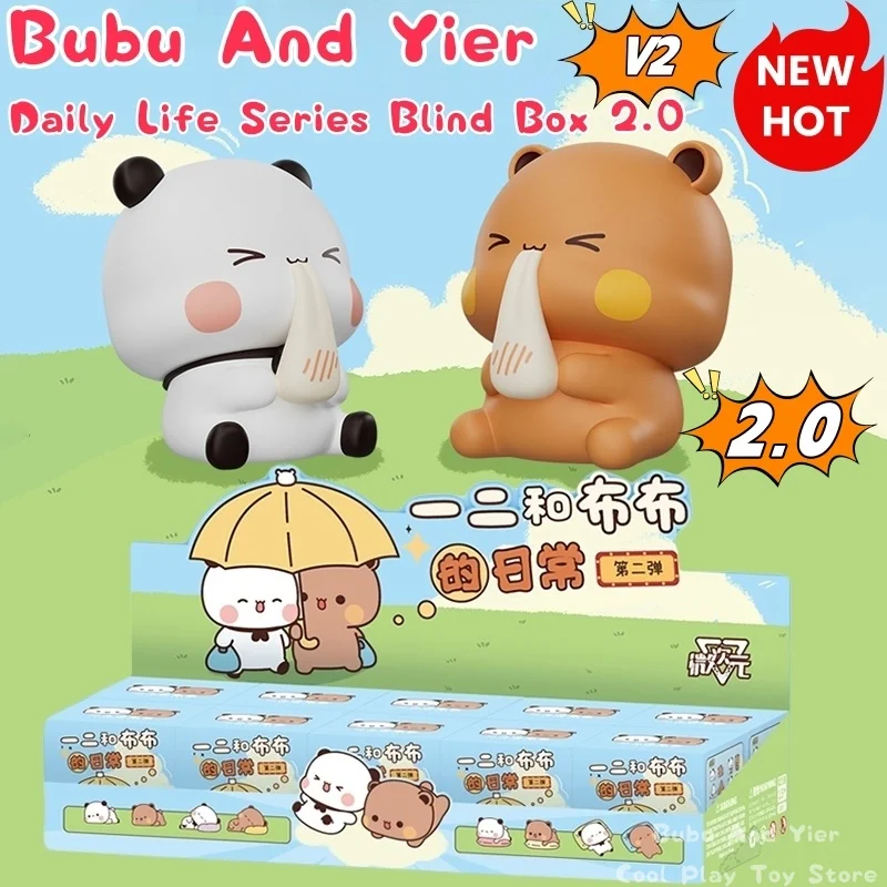

Original Panda Bubu And Yier Blind Box V2 Daily Life Series Blind Box Toys 2.0 Cute Cartoon Panda Doll Random Blind Box Gift