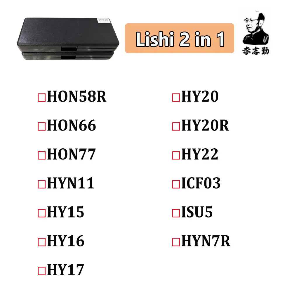 

Инструмент Lishi 2 в 1 HON58R HON66 HON77 HYN11 HY15 HY16 HY17 HY20 HY20R HY22 ICF03 ISU5 HYN7R Слесарный инструмент для автомобильного ключа