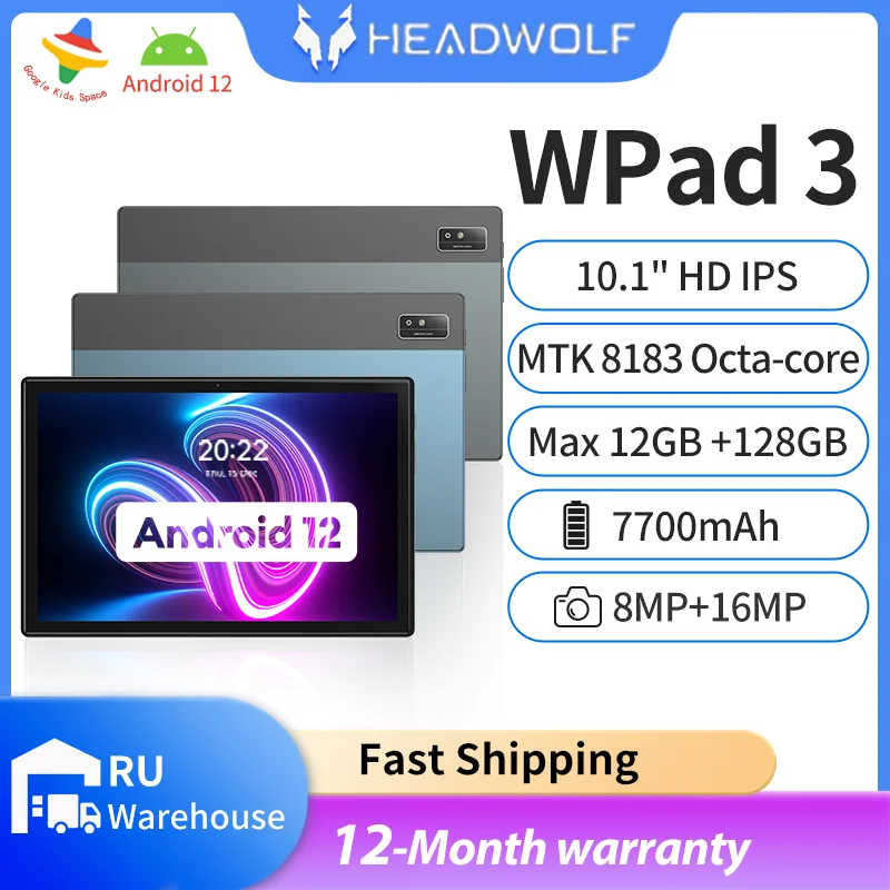 HEADWOLF WPad3 Android 12 Tablet 10.1 inch 6GB RAM DDR4X 128GB ROM UFS 2.1 MTK 8183 Octa-core Tablet PC Rear Camera16MP 7700 mAh