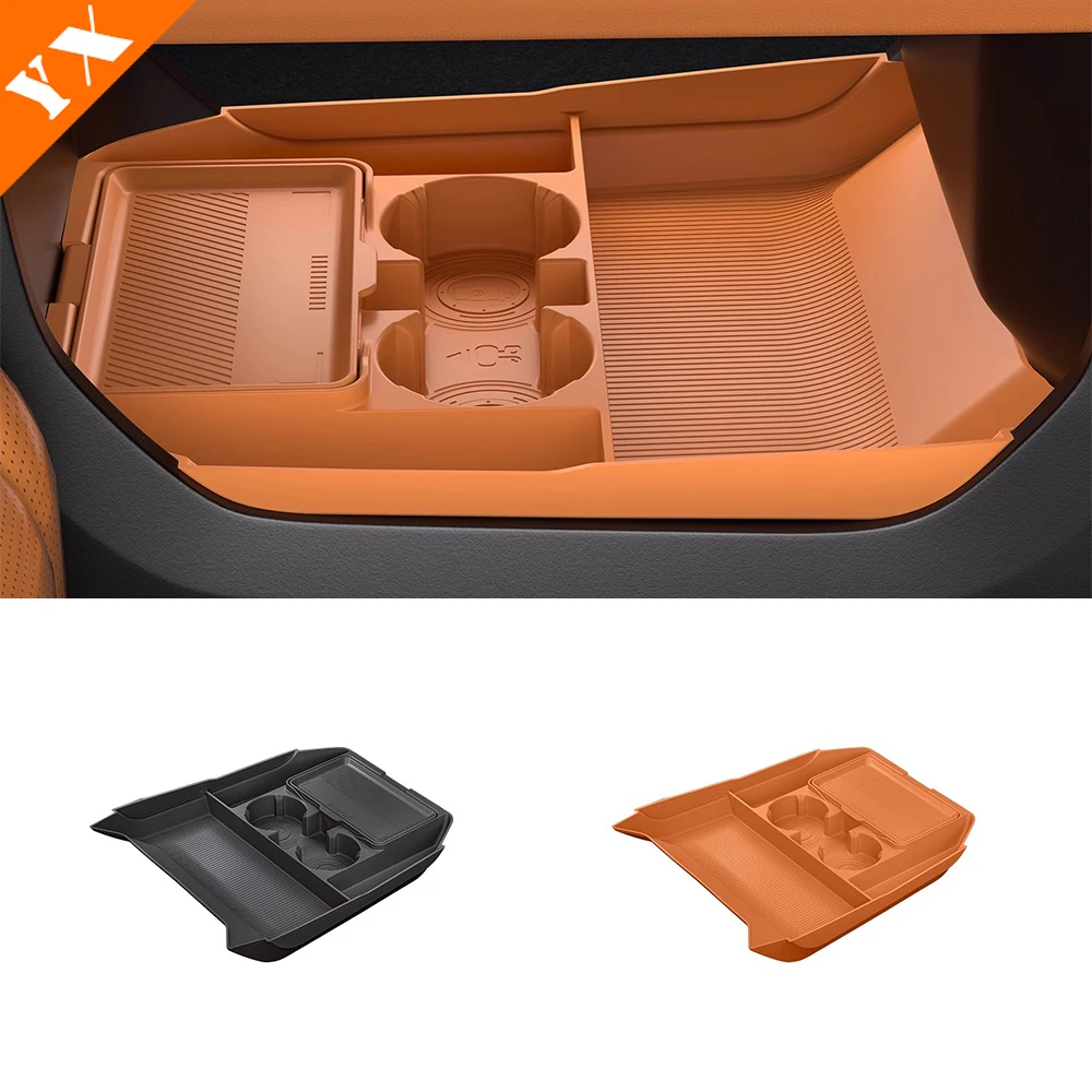 

Аксессуары для Jetour G700, 2025 2026, нижний ящик для хранения центральной консоли автомобиля, подстаканник центральной консоли, модификация ящика для хранения