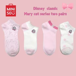 MINISO Disney Classic Mary Cat Series Two Pairs of Pink Cotton Boat Socks Cartoon Peripherals To Send Friends Holiday Gifts