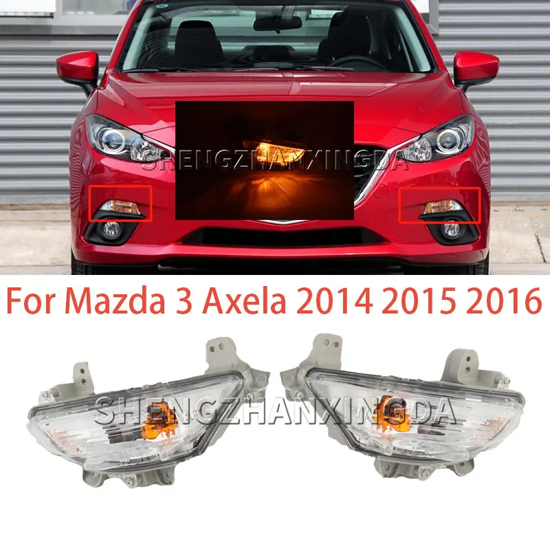 Car Front Bumper Light Blur Light Turn Signal Light Sheng Zhan Xingda Is Suitable for Mazda 3Axera2014, 2015, 2015 Car Headlight Indicator Light