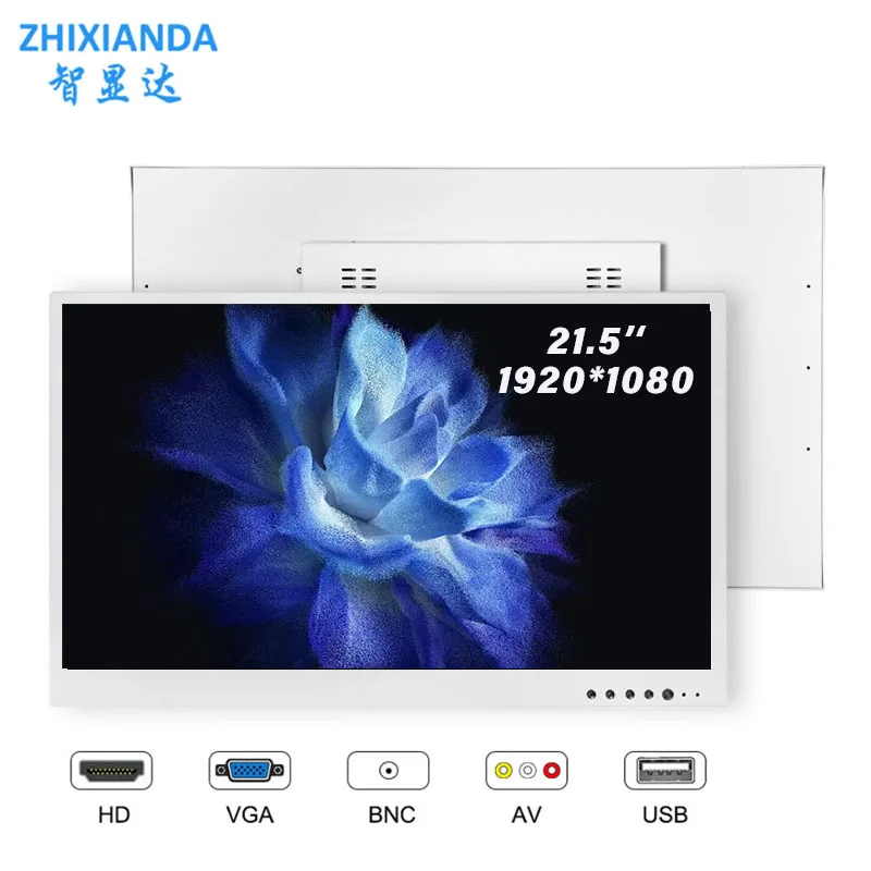 

ZHIXIANDA White Color Industrial Grade Metal Shell 21.5 inch 1080P LCD Touch Open Frame Monitor VESA Wall Mount Embedded Monitor