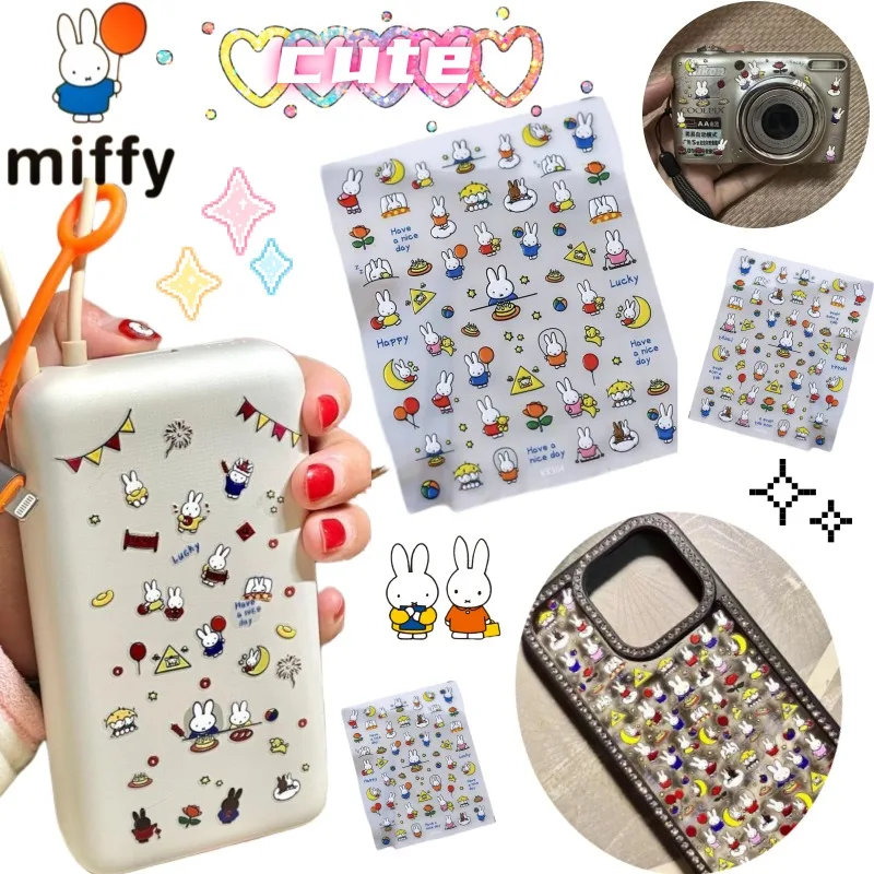 

Miffy creative cartoon girl nail stickers Kawaii anime character embossed decorative stickers Student DIY doodle stickers Toys