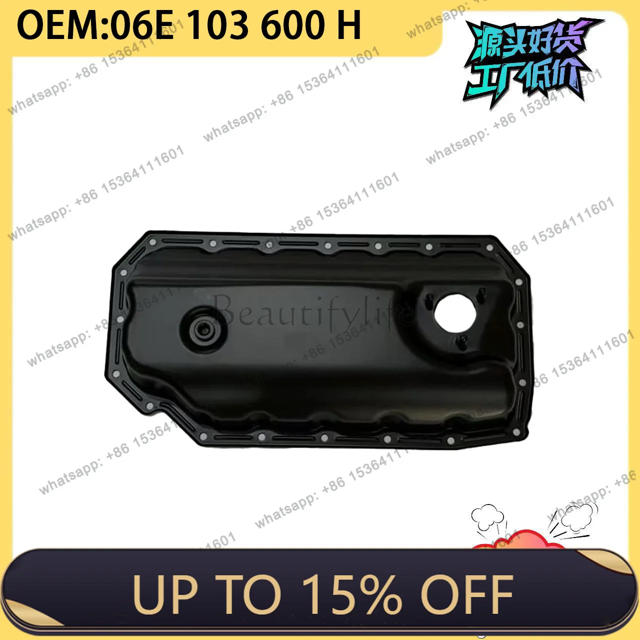 LS for A8LQ7 3.0T engine oil pan 06E103600H