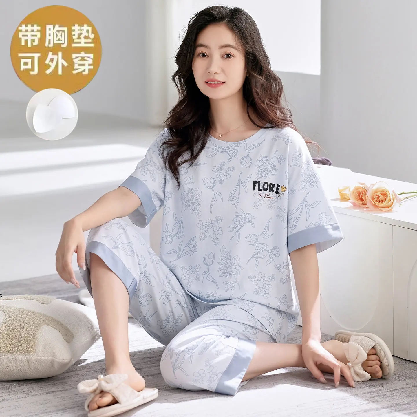 

New Arrival Women Summer Pajamas Loose Cartoon Pullover Short Sleeve Capri Pants Soft Sleepwear With Chest Pad pajamas for women