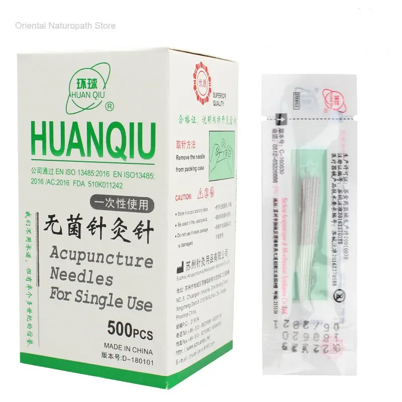 0.16-0.4mm Huanqiu Sterile Acupuncture Needle Beauty Physiotherapy High Quality Brand Acupuncture tool with Tube 500pcs/box