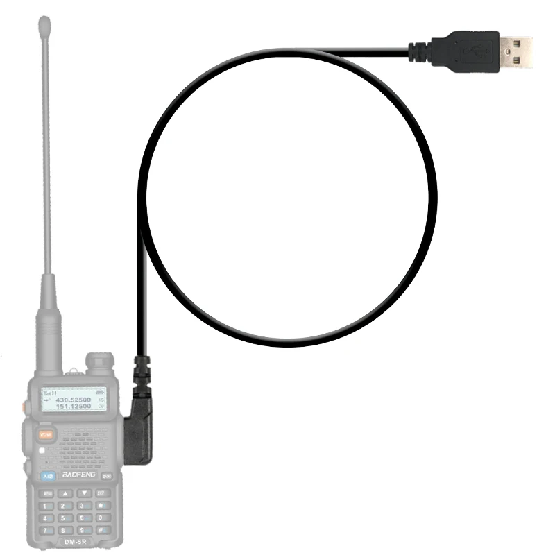 Baofeng DM writing frequency line DM-1701 DM-1702 DM-1801 DM-1802 DM-5R programming cable