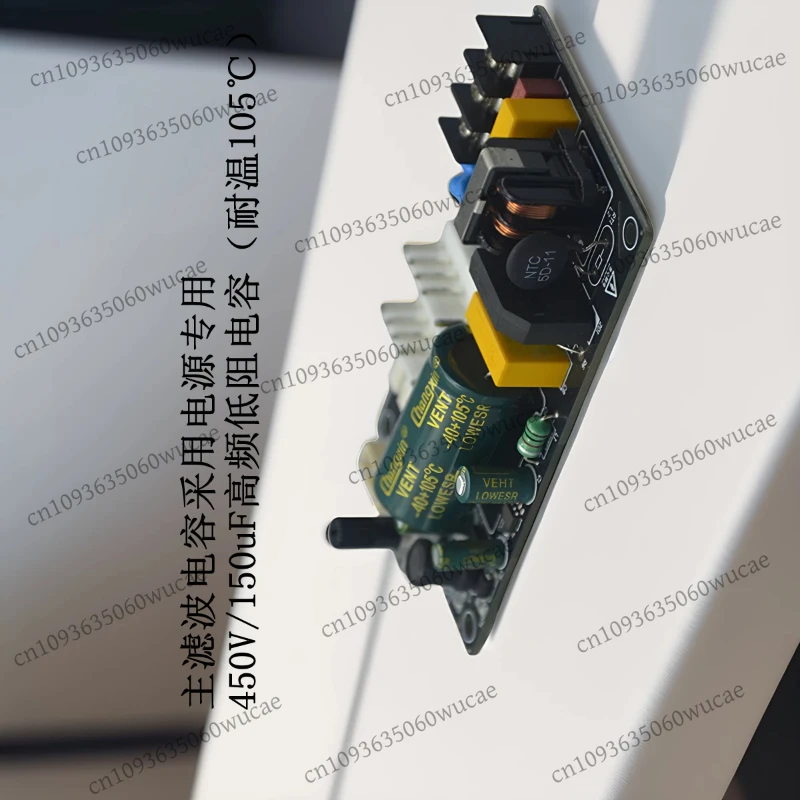 

310V DC Brushless Five Wire Internal Machine DC Fan Motor Drive Board Control Board for Inverter Air Conditioner