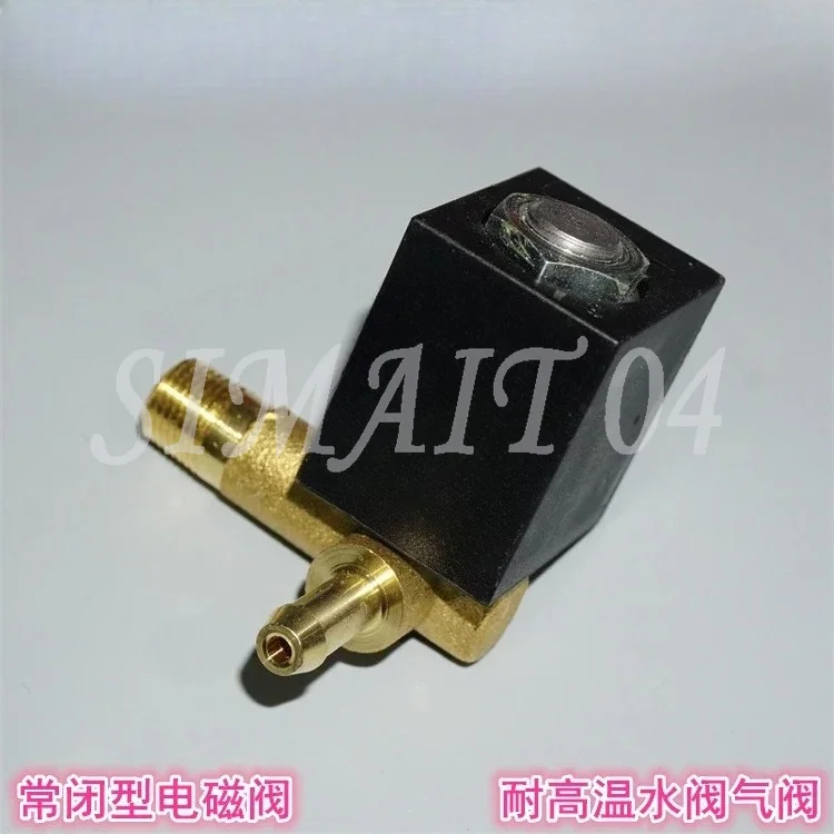 normally closed solenoid valve 6000BH high-temperature resistant brass solenoid valve electric iron steam valve water