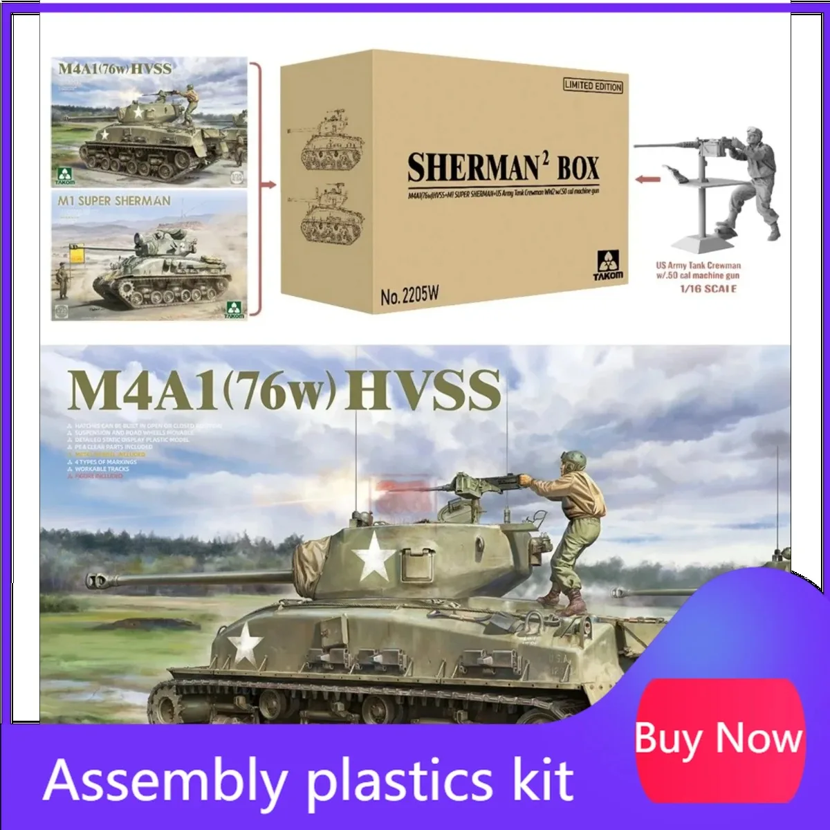 

In Stock TAKOM Hobby 2205W Sherman M4A1 (76W) & M1SUPER W/ Soldier Set 1/35 Scale Assembly Plastics Model Kit