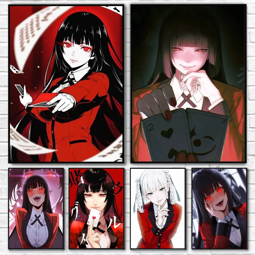 Kakegurui  Poster Self-adhesive Art Waterproof Paper Sticker Coffee House Bar Room Wall Decor