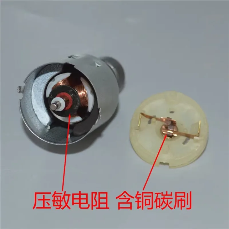 280 micro DC vibratiemotor, vibratiemotor 12V koolborstelmotor, kikkervoeding, productie van stimulator