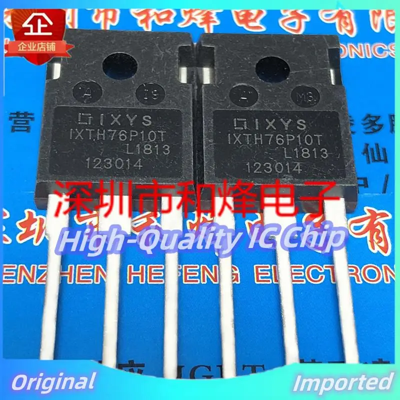 10PCS-30PCS  IXTH76P10T  TO-247 P -100V -76A   Best QualityFast Shipping  Best Quality