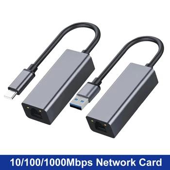 Przewodowa karta sieciowa 1000 Mb/s Adapter USB Ethernet Kabel USB 3.0 do RJ45 typu C do RJ45 LAN do MacBook PC Windows