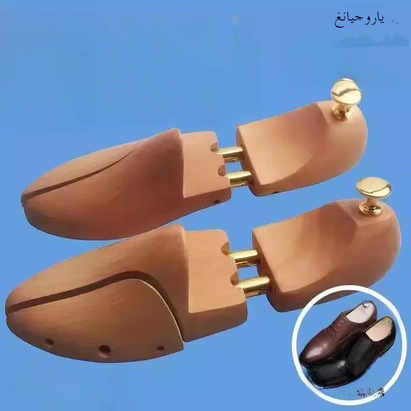 Adjustable Leather Shoe Tree Wooden Shoe Stretcher Anti-Wrinkle High-Grade Wood Lotus Wood Shoe Support Home Daily Use