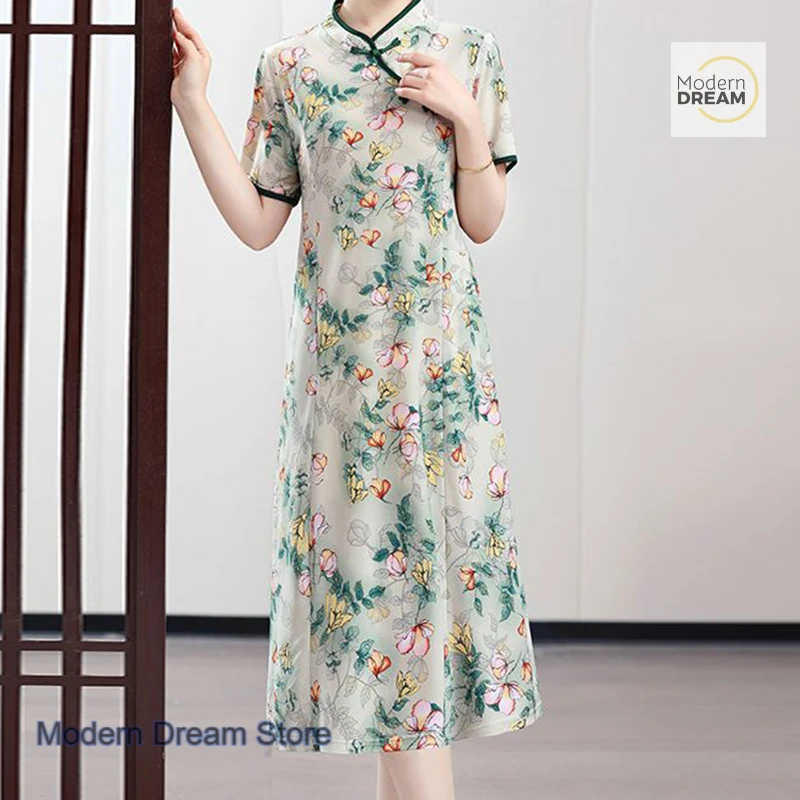 

French retro printed cheongsam women's spring and autumn slim long Chinese new fashion temperament improved short-sleeved dress