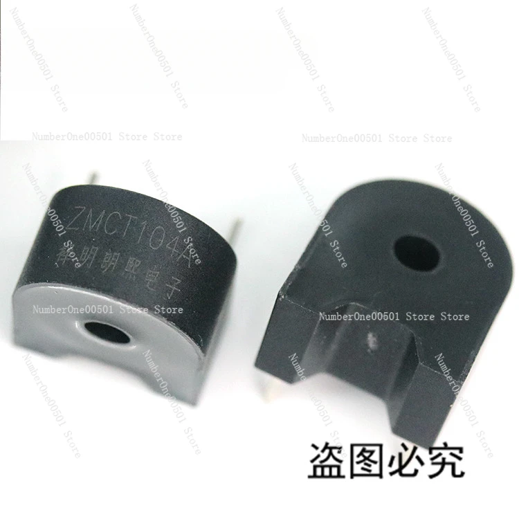 10 T104C 5A/2.5mA genuine precision micro current transformers