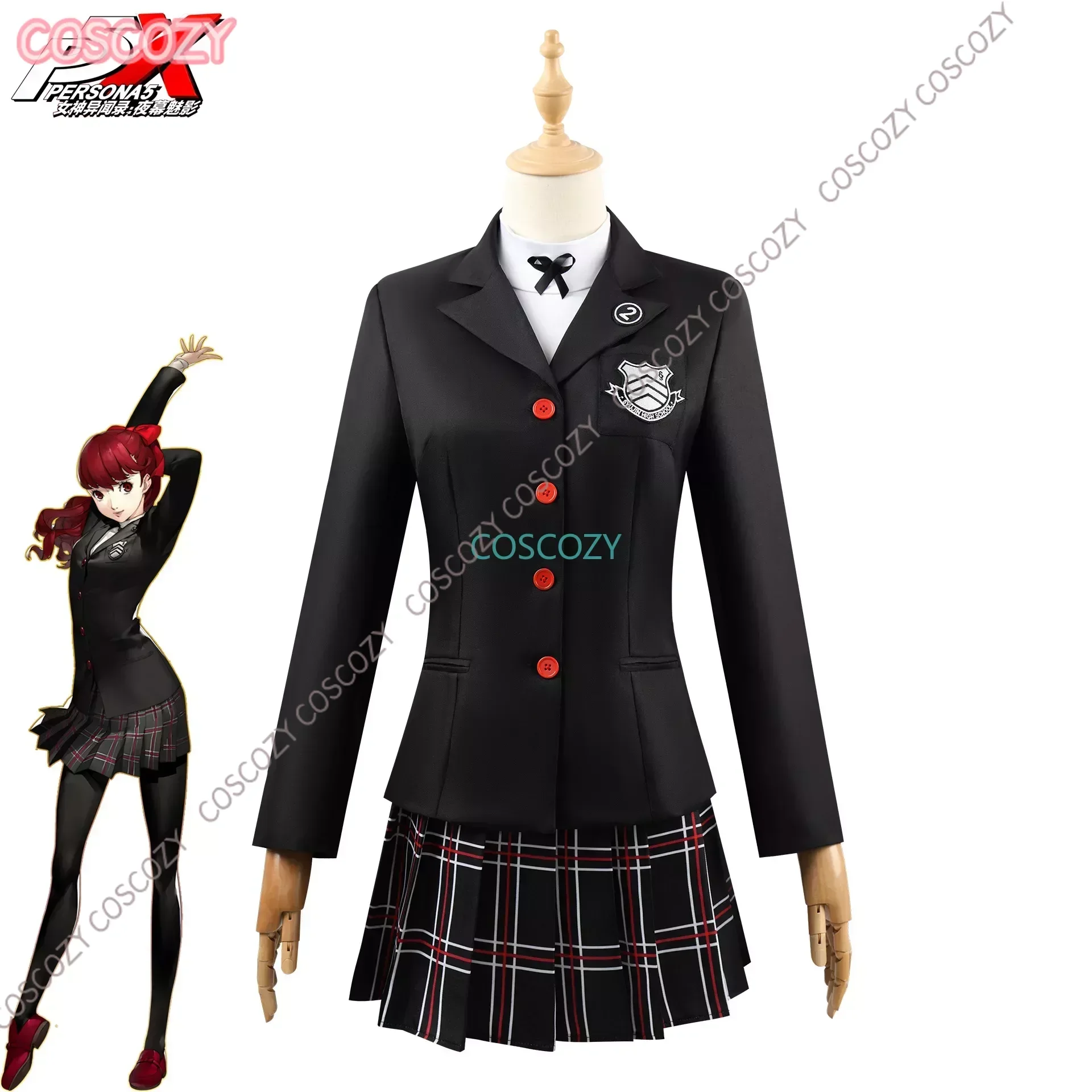 Amamiya Akira Kurusu Cosplay Costume Wig Glasses Game Persona 5 Men's Women School Uniform Halloween Convention Party Outfit