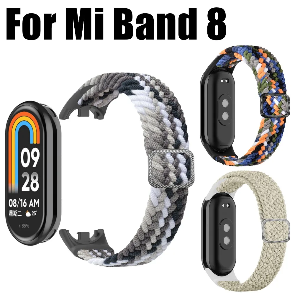 Bracelet de montre tissé en nylon réglable pour Xiaomi Band 8, sangle ultra mince, structure marketen métal confortable