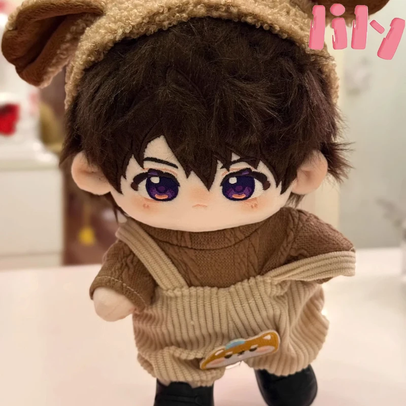 Plush Toy 20cm Cotton Doll Clothes Shiba Inu Strap Pants Set Cute Original No Attribute Doll Replacement Dress Up Gift Exquisite