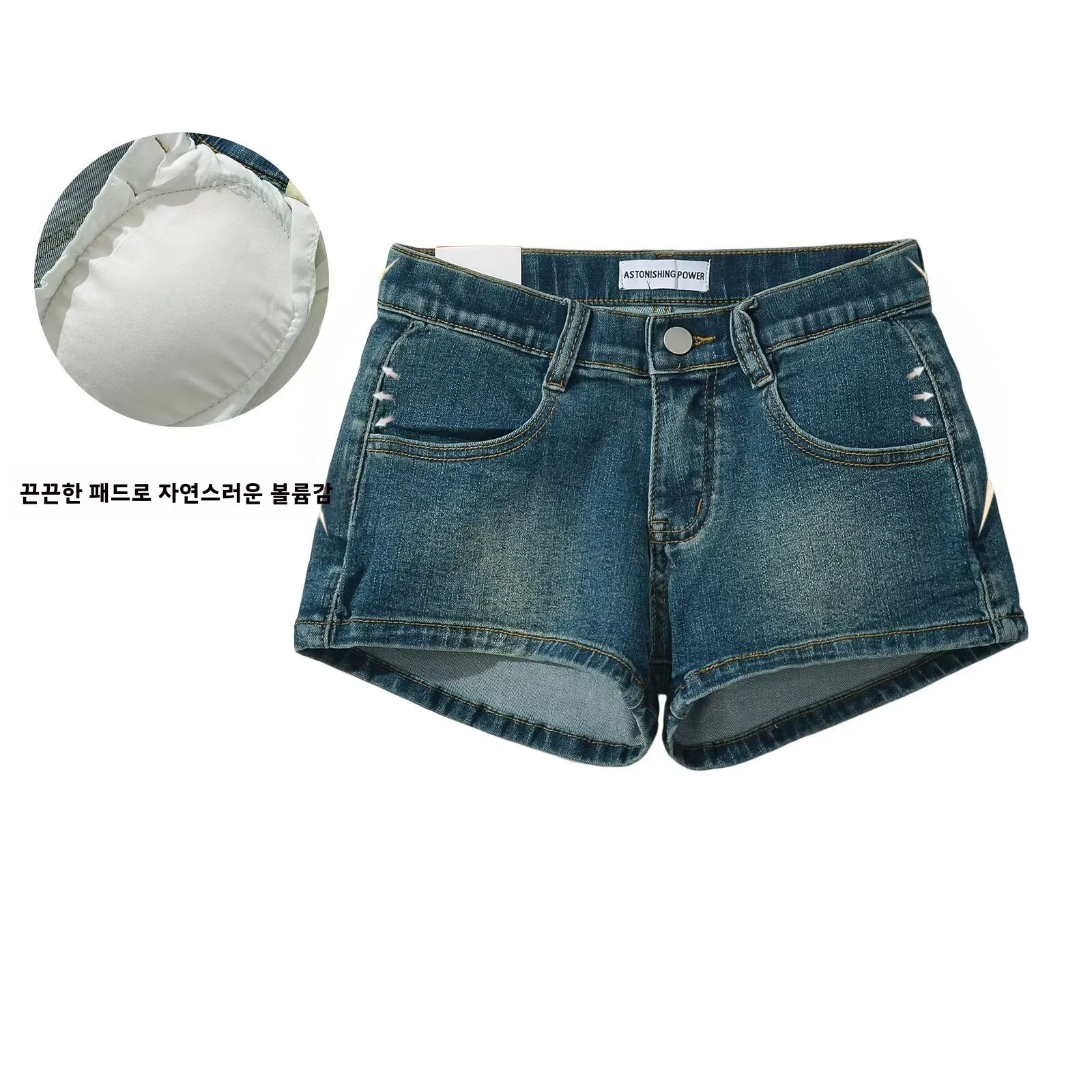 Lage taille Slim Fit Denim orts Zomer Uitgewachten Trendy Butt Enhancing Lange beenverlenging Hotpants Dames Faion