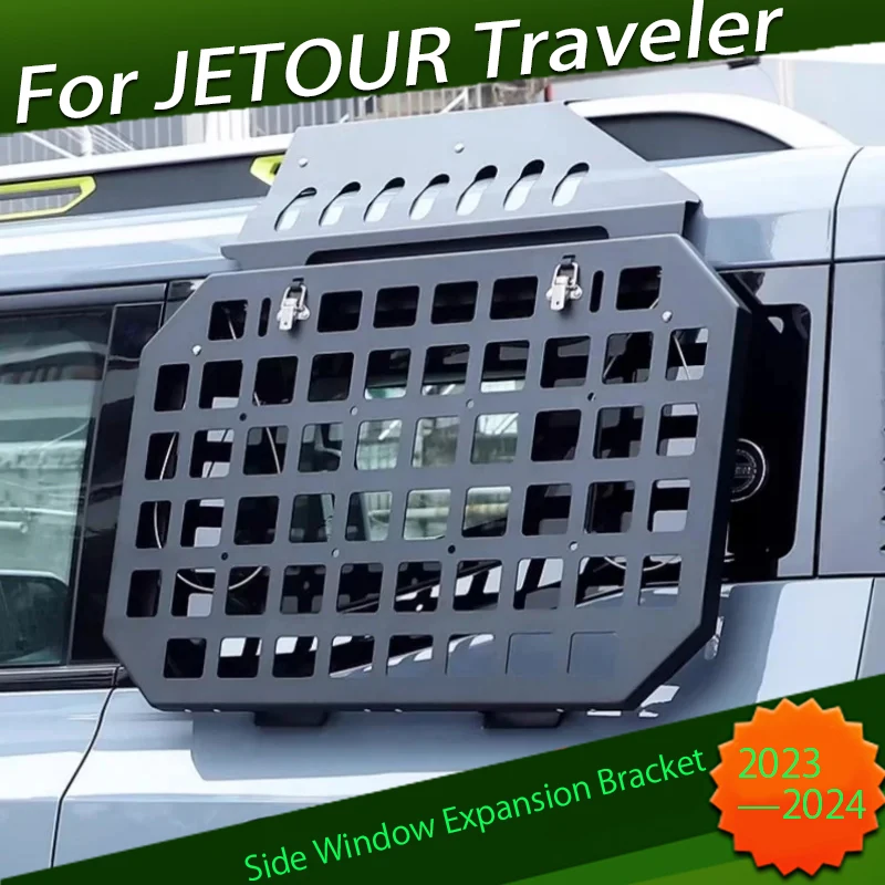 Car Side Window Expansion Bracket Fit for CHERY JETOUR Traveler T2 2023 2024 Rear Window Glass Armor Car Exterior Accessories