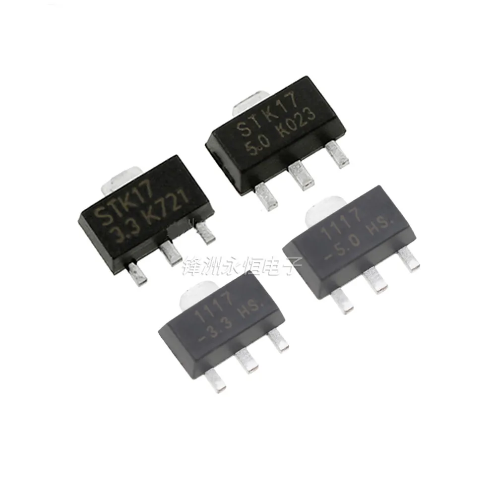 20PCS STK17-3.3 STK17-5.0 AMS1117 3.3V 5V Linear Regulator SOT-89