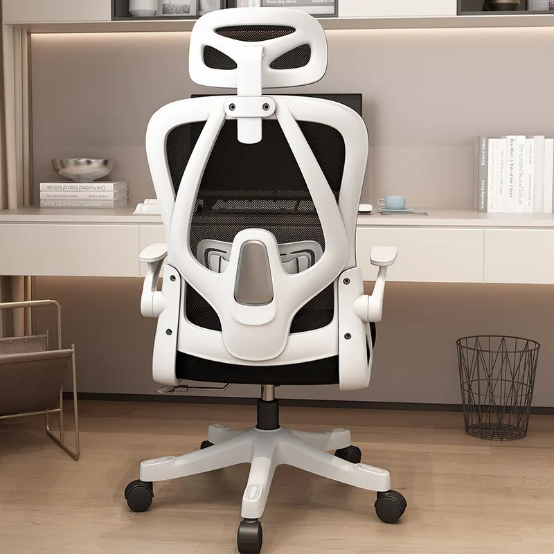 Office Chair Computer Chair Ergonomic Chair Home Comfort Lifting Dormitory Chair Study Chair