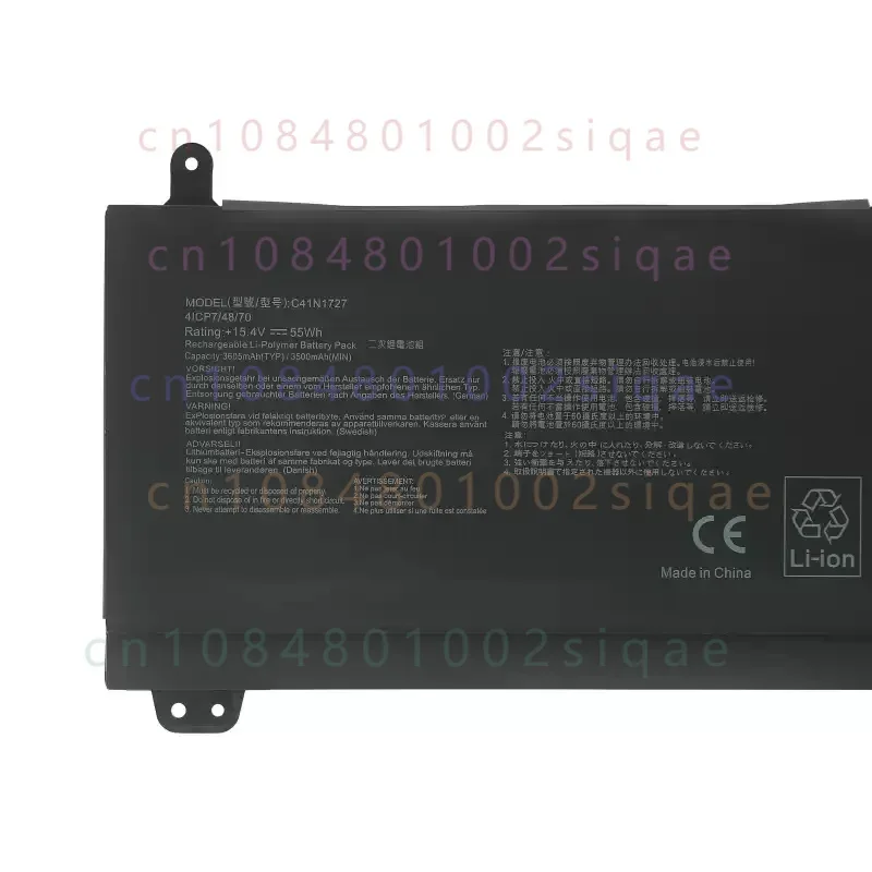 C41N1727 55WH Laptop Battery For ASUS ROG Zephyrus GM501 GM501G GM501GM GM501GS GU501 GU501GM Series Fast Delivery