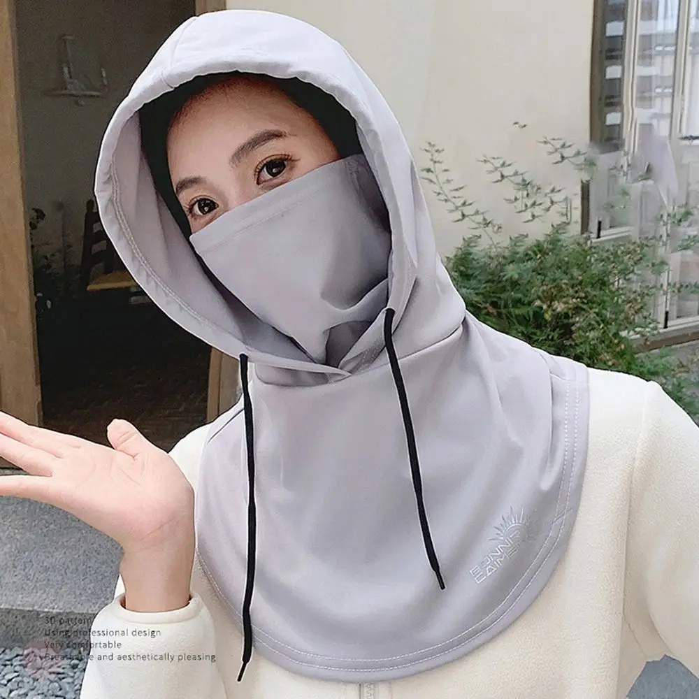 Fashion Cold-proof Warm Neck Mask Ear Protection Thick Winter Hat Windproof Thickened Riding Headgear