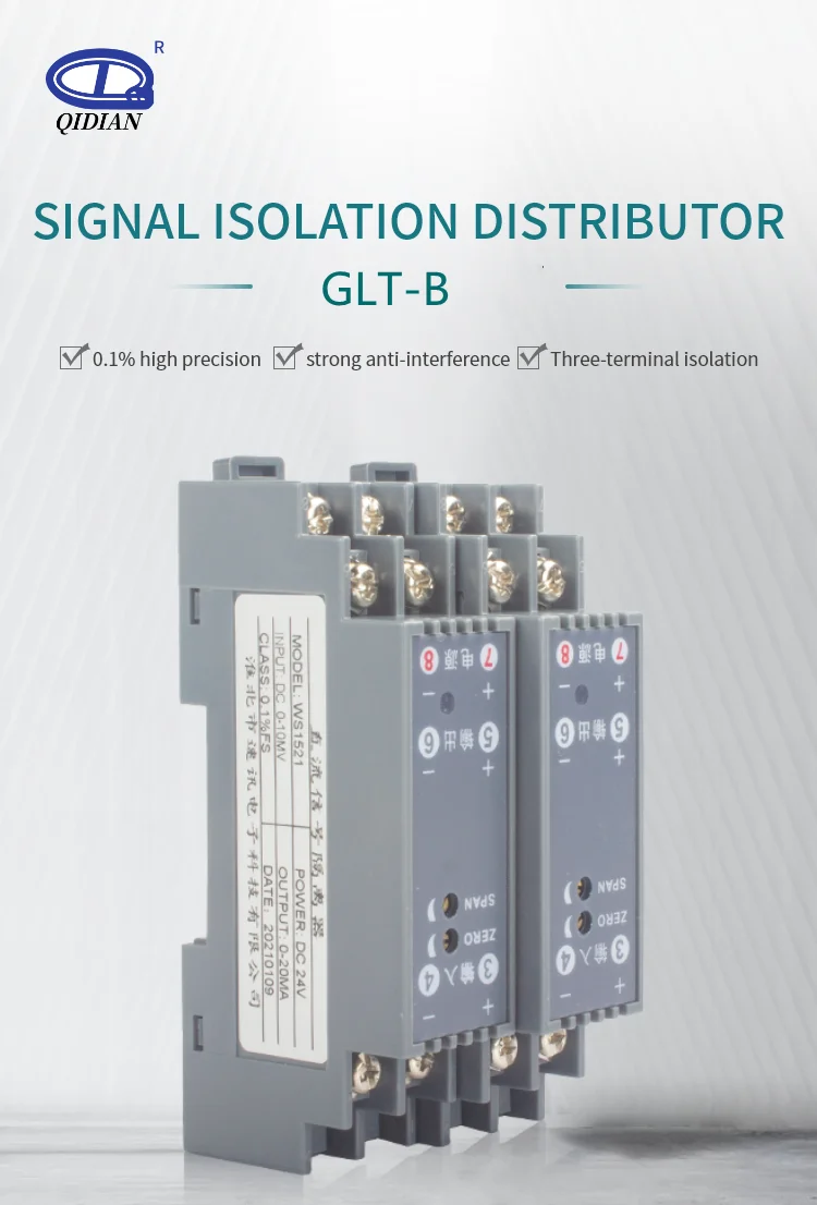 GLT-B 0-10V DC Signal Converter 4-20mA Signal Isolated Transmitter High Voltage Current Transducer