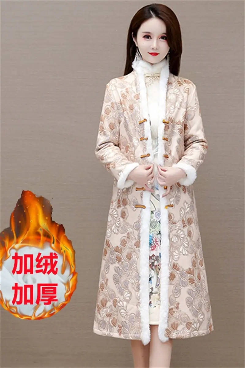 Chinese Style Autumn Winter Qipao Jacket Fleece Thickening Temperament High-End Women\'s Retro Elegant Cheongsam Long Coat T629