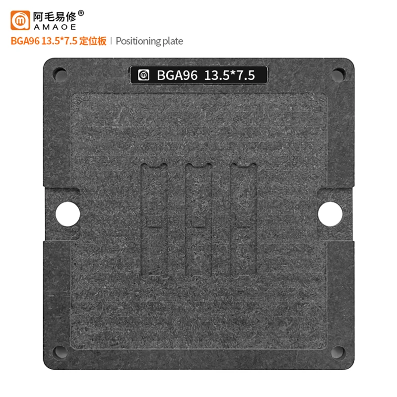 Amaoe 6 in1 DDR4 DDR96 BGA Reballing Stencil piantare piattaforma di latta LCD TV Laptop EMMC memoria Flash IC Chip strumento di riparazione della