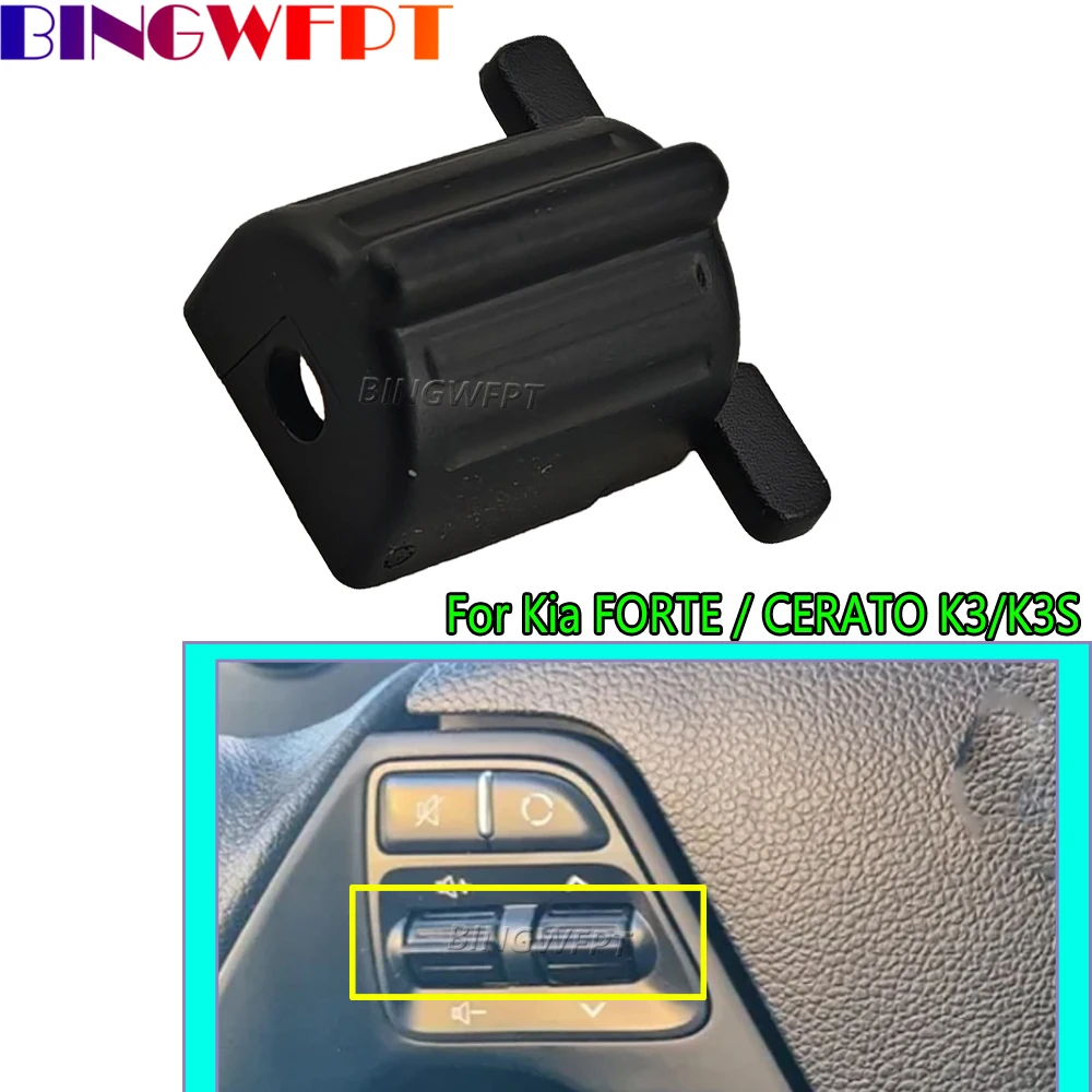 Left Side 1 Pc Stee…