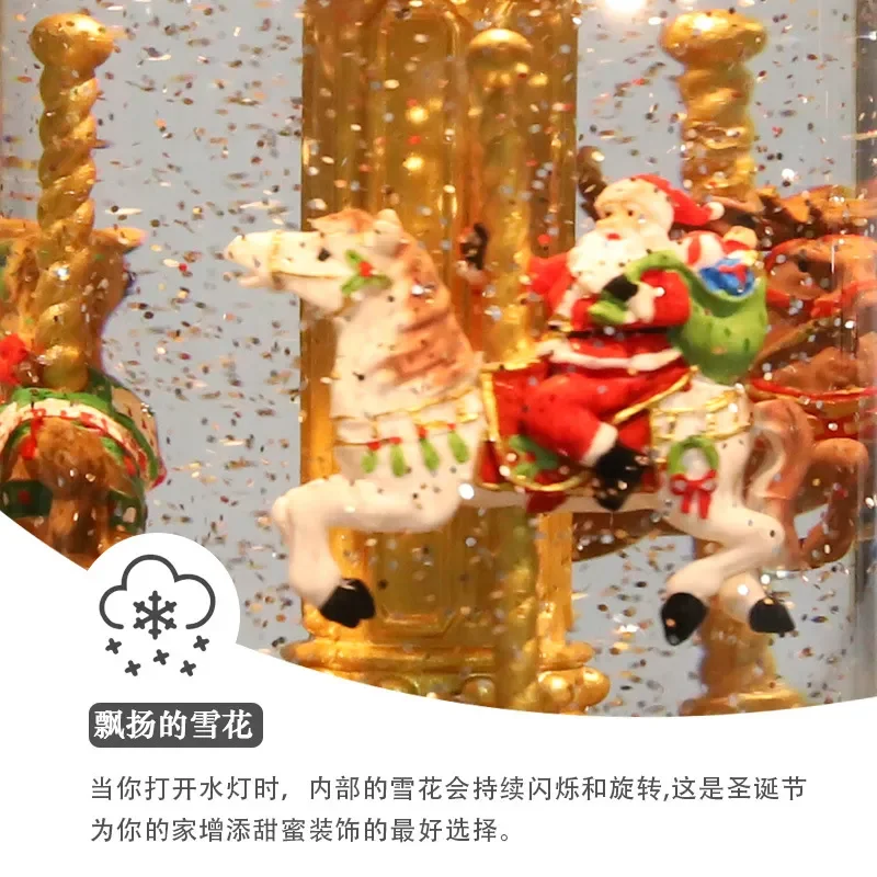Factory direct sales Christmas music box Santa Claus snowman elk rotating windmill painted Christmas tree
