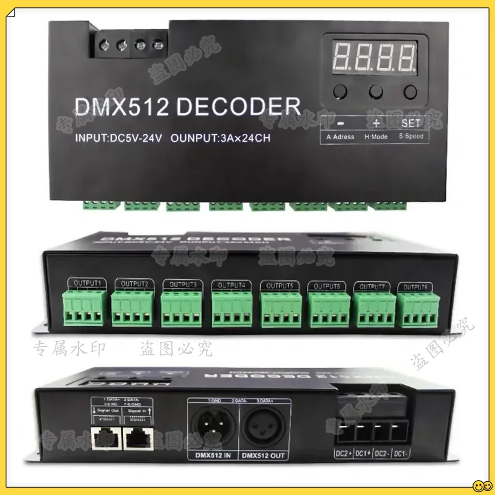 Digital 24CH RGB RGBW DMX512 Decoder, 3CH RGB 4CH RGBW 512 Decoder DMX 512 Controller For LED Strip