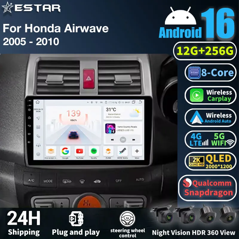 Android 16 Car Radio For Honda Airwave 2005 - 2010 GPS Multimedia Player Navi Head Unit Wireless Carplay 360 Camera Video Stereo