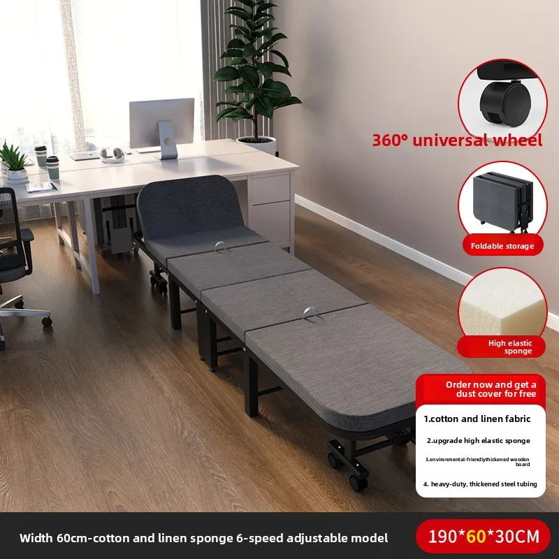 Nap Time Four Fold Single Bed Lounger Office Portable Outdoor Sofa Wholesale Single Folding Bed Nap Bed Home Simple Folding Bed