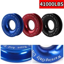 For SUV Jeep Truck 41000LBS Aluminum Alloy Recovery Ring Snatch-Ring Block Snatch Pulley For 3/8