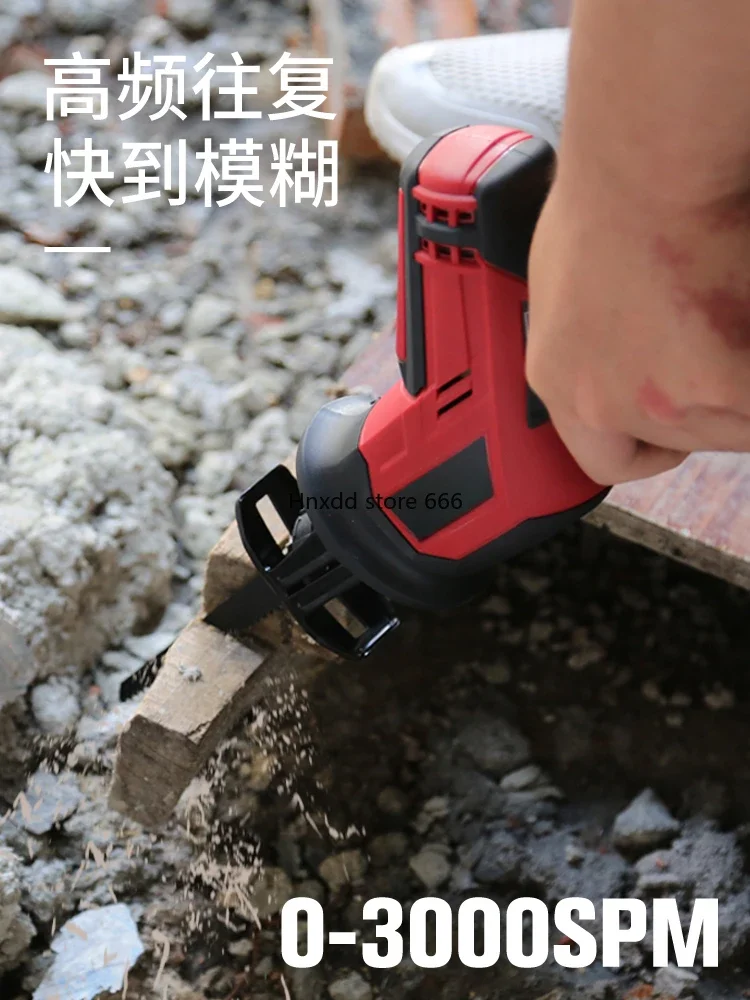 Lithium battery reciprocating saw household multi-function portable chainsaw rechargeable cutting machine