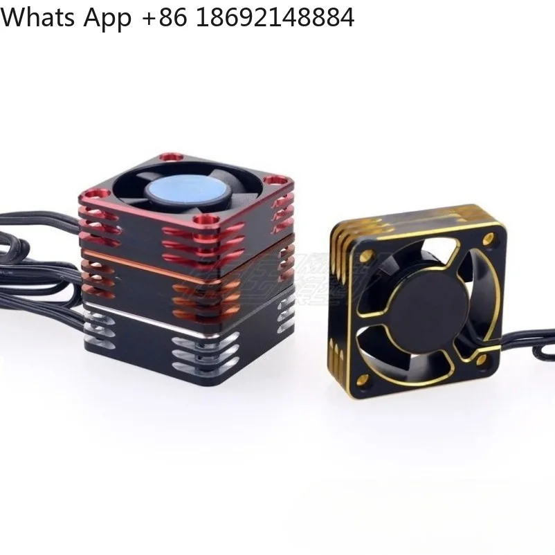 TURBO motor ESC 8.5V/28000 rpm super pole cooling fan 30/40MM