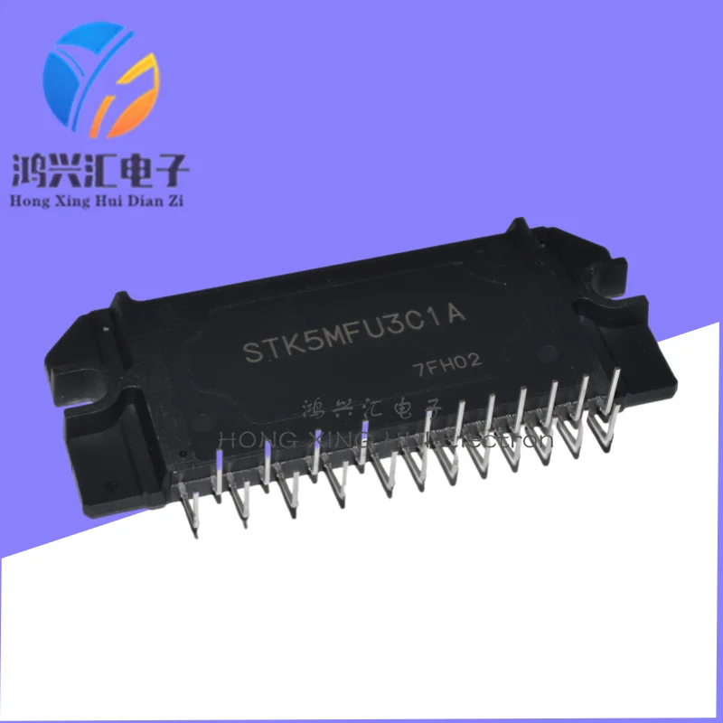 

New/Original STK5MFU3C1A Package SIP23 Inverter Smart Power Module