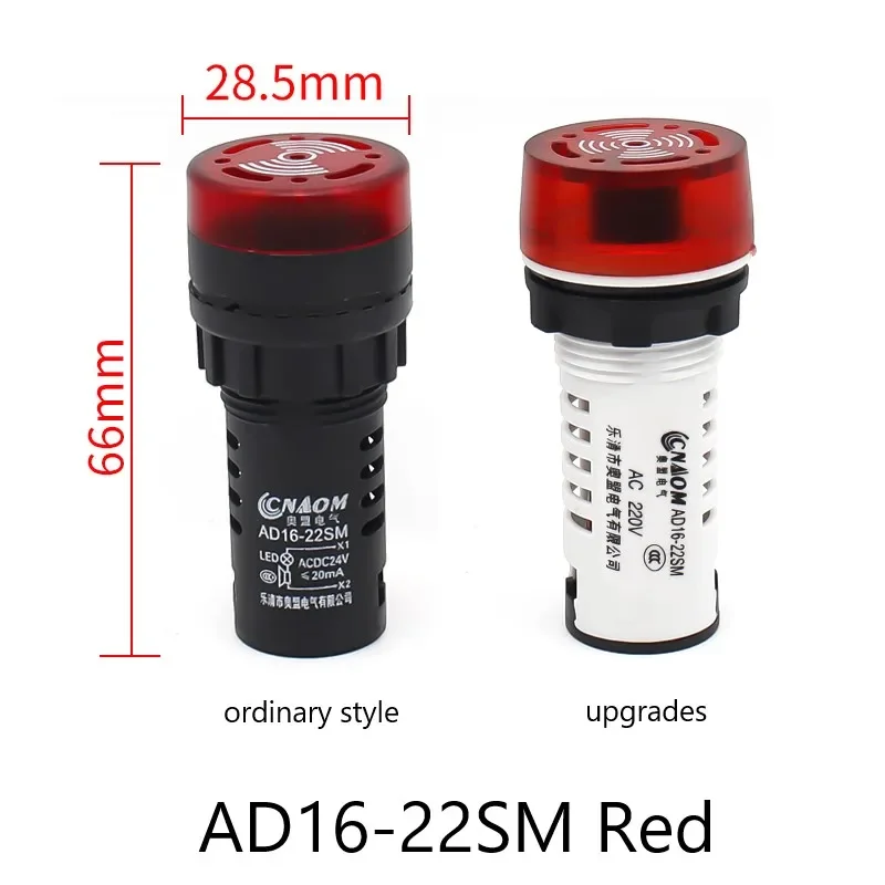 AD16-22SM  Flash Buzzer 12V 24V  48V  220V AC220V  LED Indicator Light Beep Alarm