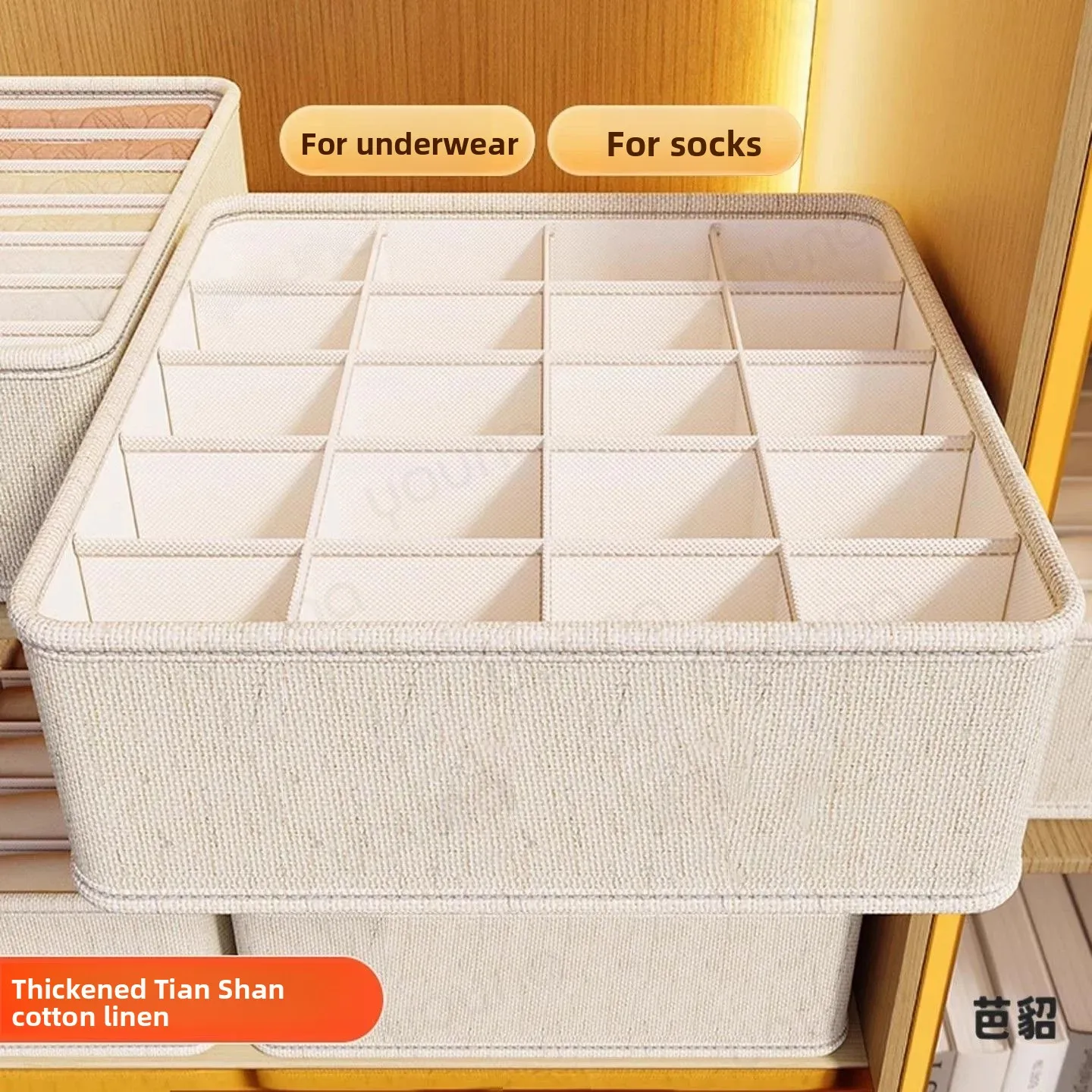 three-in-one-drawer-style-underwear-socks-bra-storage-box-home-wardrobe-dormitory-organizer-layered-storage-basket