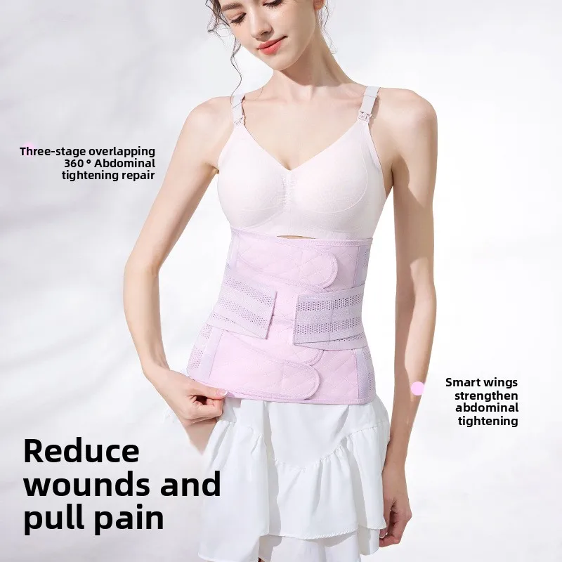 cinto-abdominal-pos-parto-especial-cinto-de-maternidade-modelagem-abdominal-reparacao-mulheres-gravidas-confinamento-cinto-de-retencao-fino